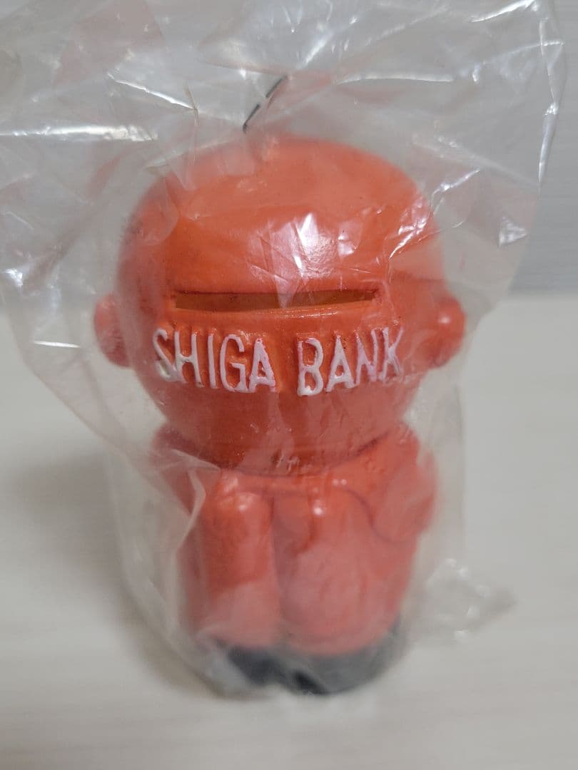 当時物 滋賀銀行 しがちゃん ソフビ貯金箱　宇宙服 昭和レトロ