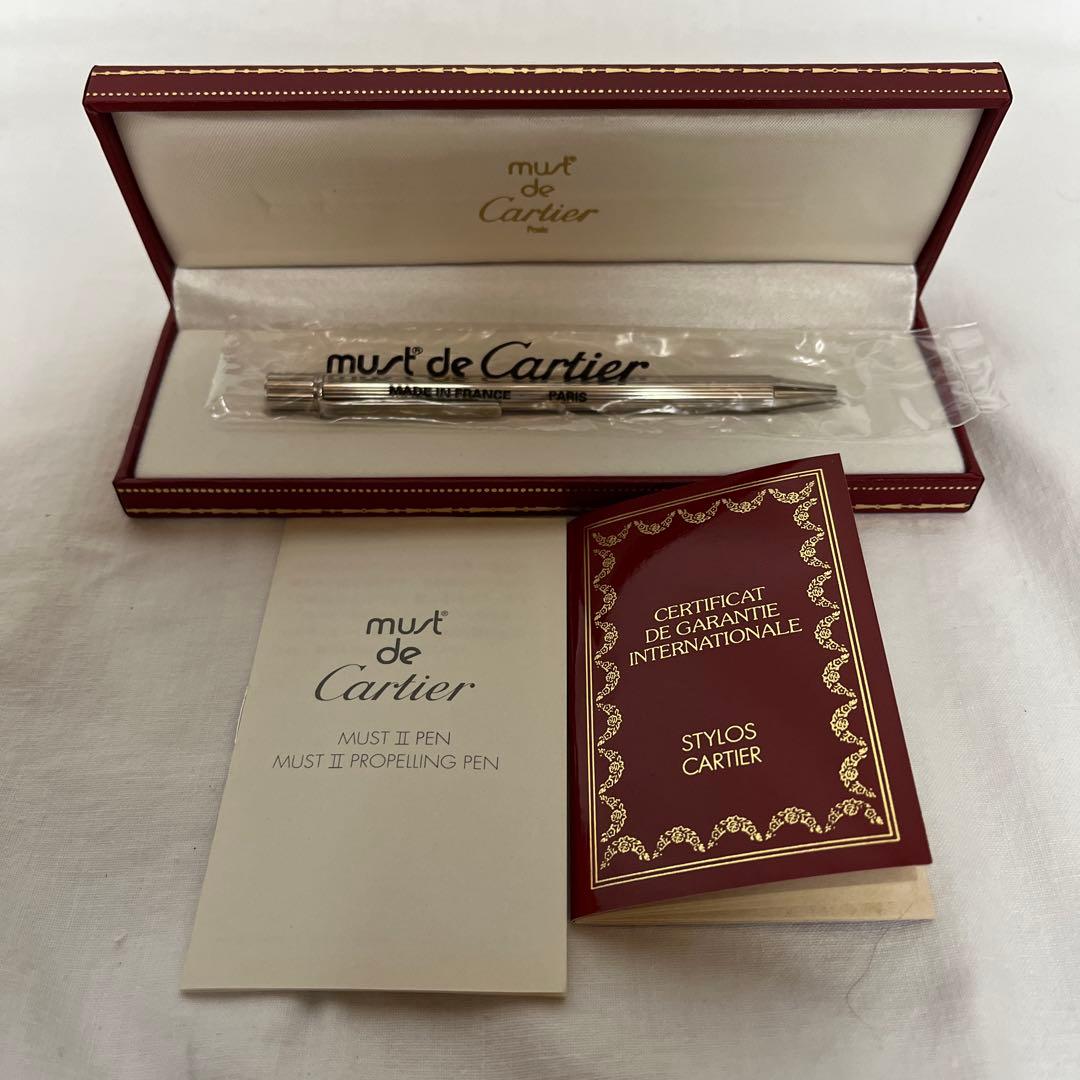 未開封品 must de Cartier カルティエ ボールペン シルバー高島屋