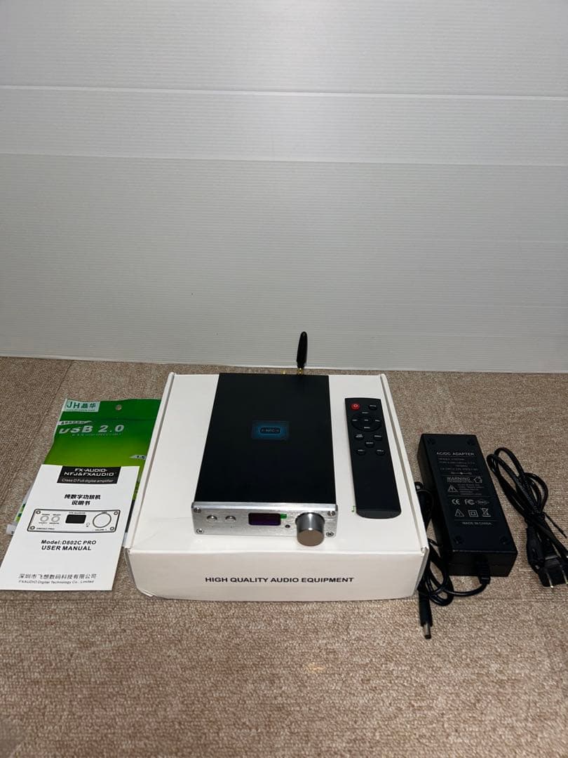 FX-AUDIO D 802C PRO高品質アンプ Bluetooth搭載