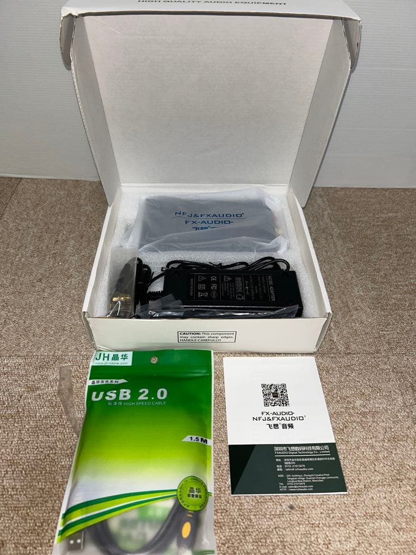 FX-AUDIO D 802C PRO高品質アンプ Bluetooth搭載