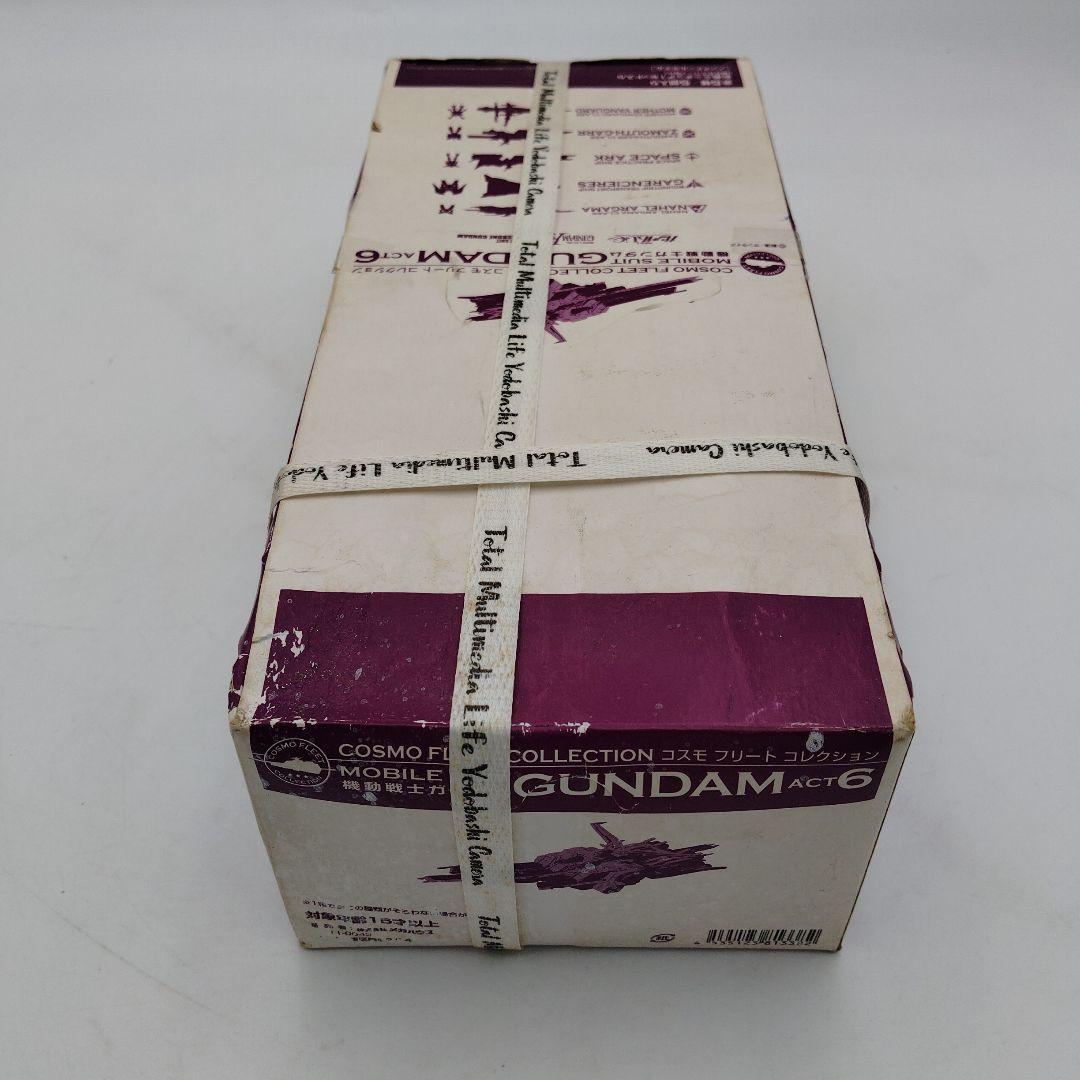 機動戦士ガンダム コスモフリートコレクションACT6 セット