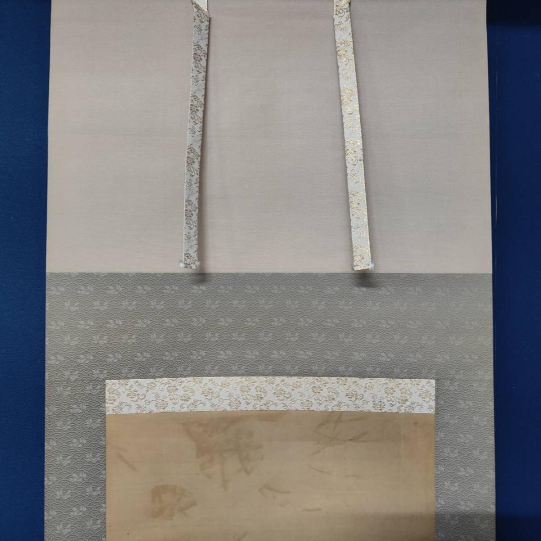 真作/芳翠/秋草鴛鴦図/オシドリ/花鳥/布袋屋掛軸A-519