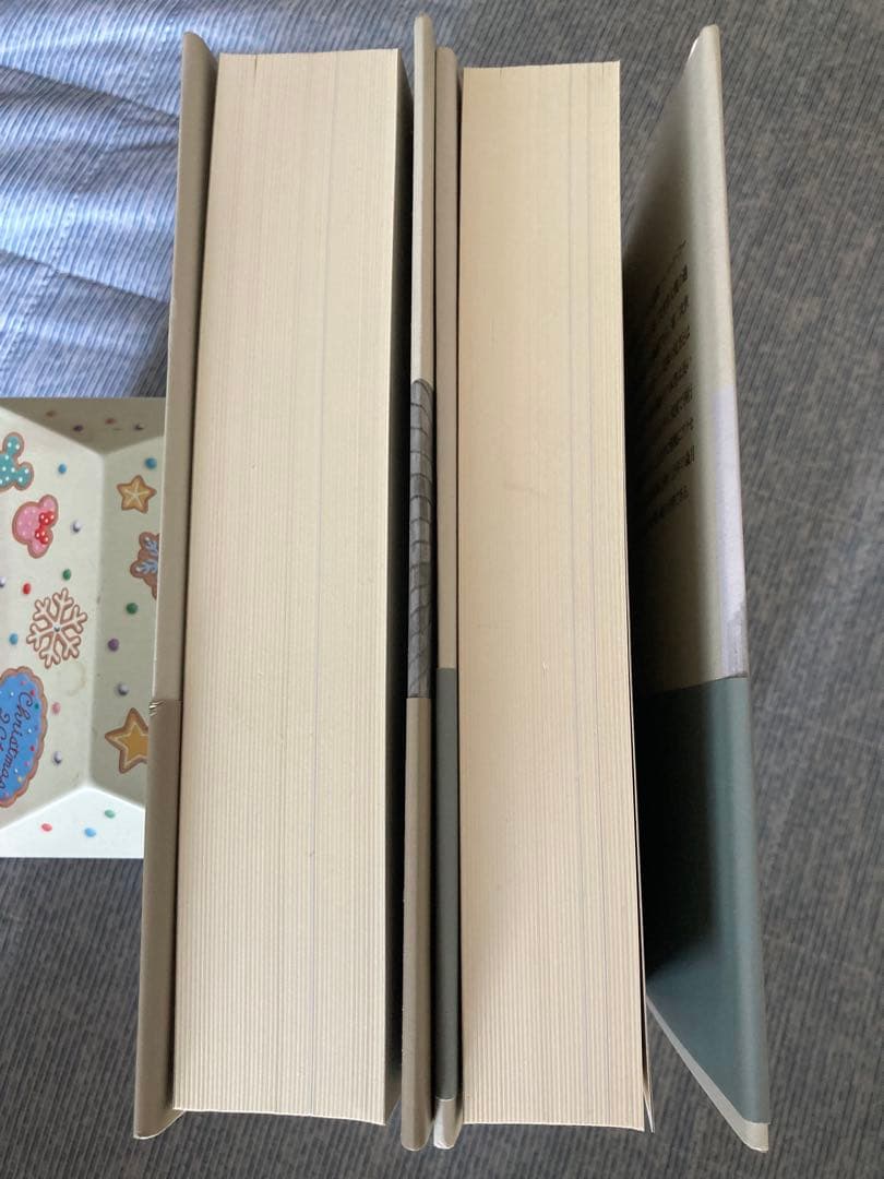 裏切られた自由 フーバー大統領が語る第二次世界大戦の隠された歴史とその後遺症