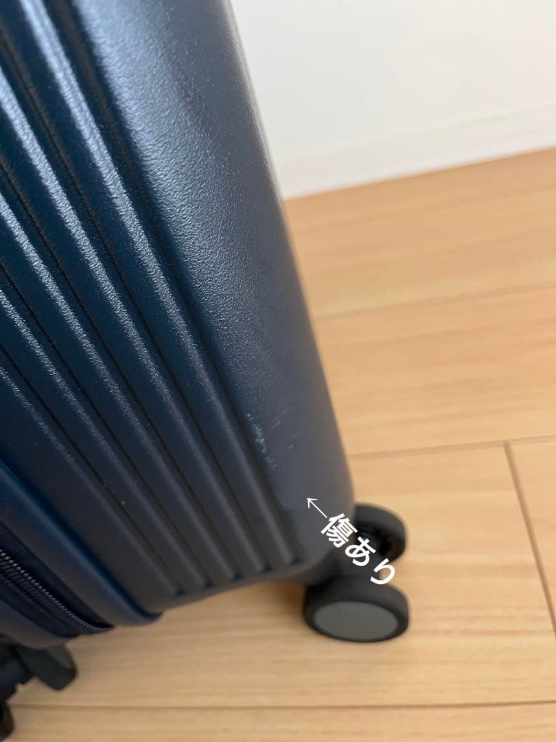 イノベーター　INV20　フロントオープン　畿内持込可　33L　ディープシー