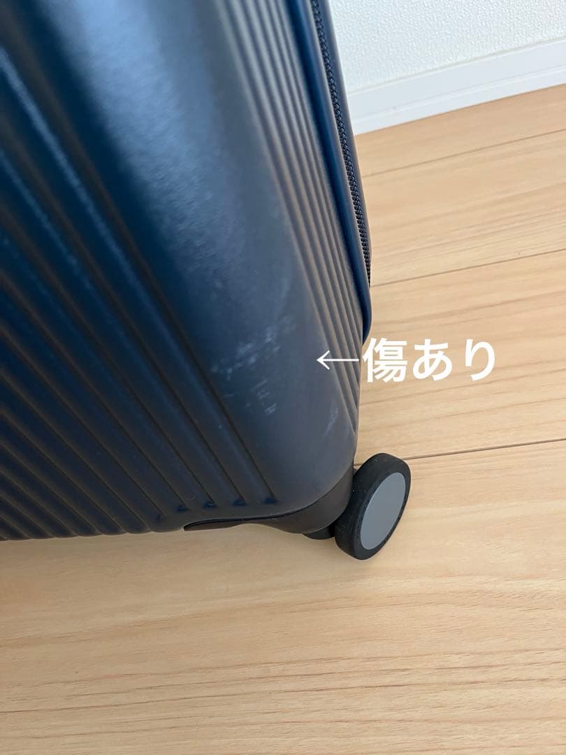 イノベーター　INV20　フロントオープン　畿内持込可　33L　ディープシー