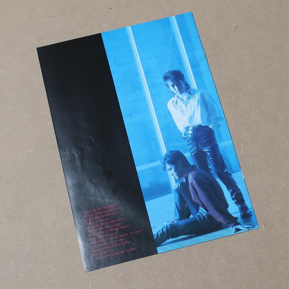 B'z 会報 Vol.004 be with! 会誌 B'z Party グッズ