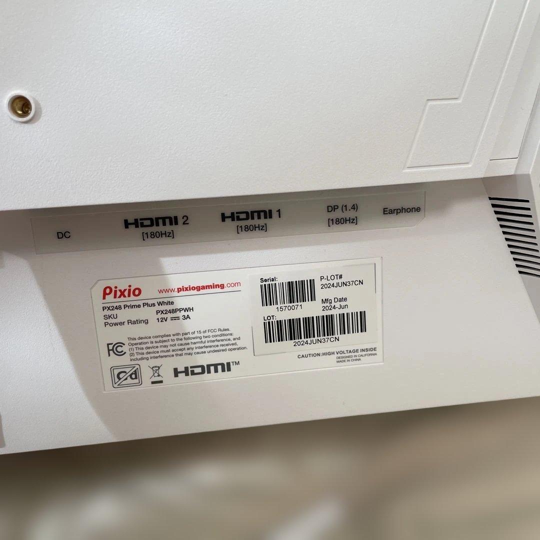 値段交渉可美品　ゲーミングモニター　Pixio PX248 White(白)本体