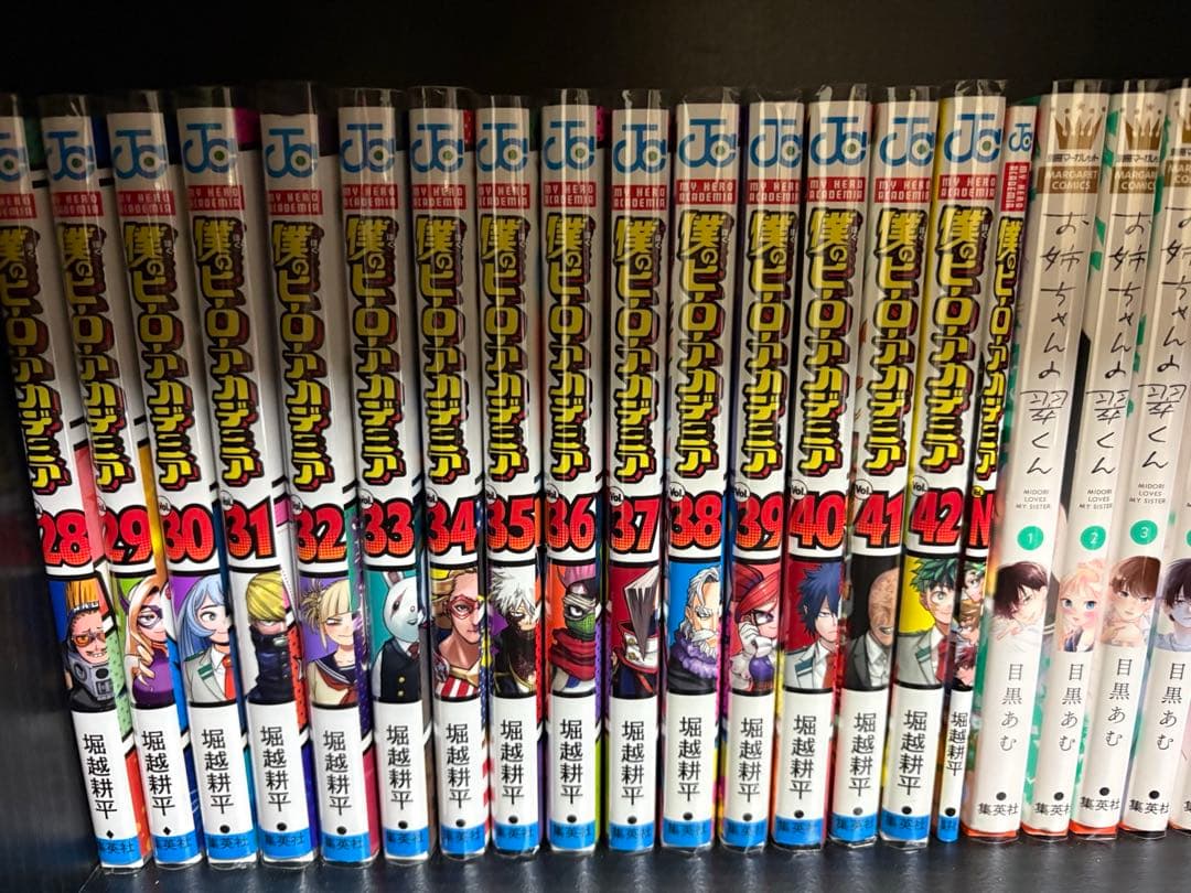 僕のヒーローアカデミア 全巻セット、映画特典