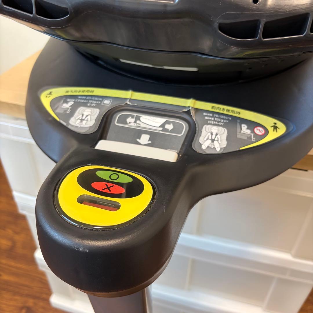 美品❗️Joie ジョイー アイ・アーク 360 備品完品