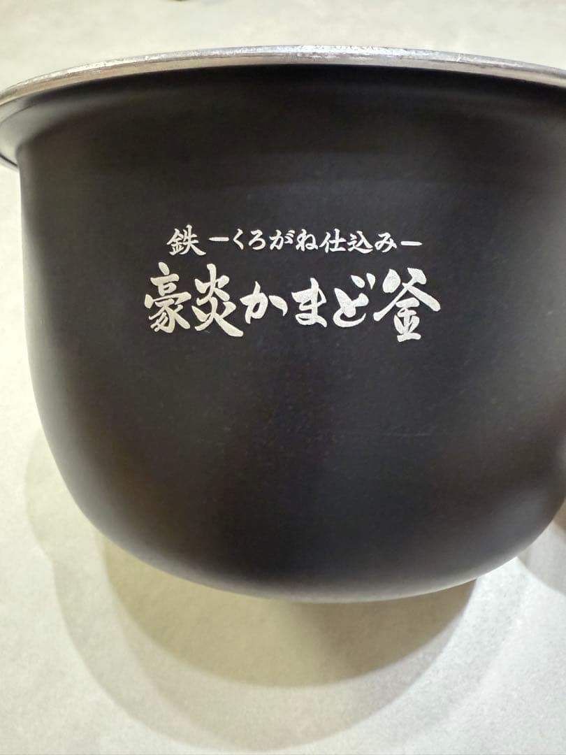 象印 炎舞炊き NW-PV10 圧力IH 5.5合 炊飯器 2024年製