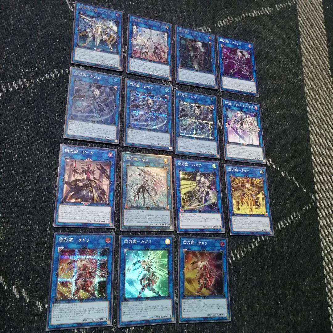 ひろ 　ラビュリンス　デッキ　アリアンナ　閃刀姫　マリス　[03689]