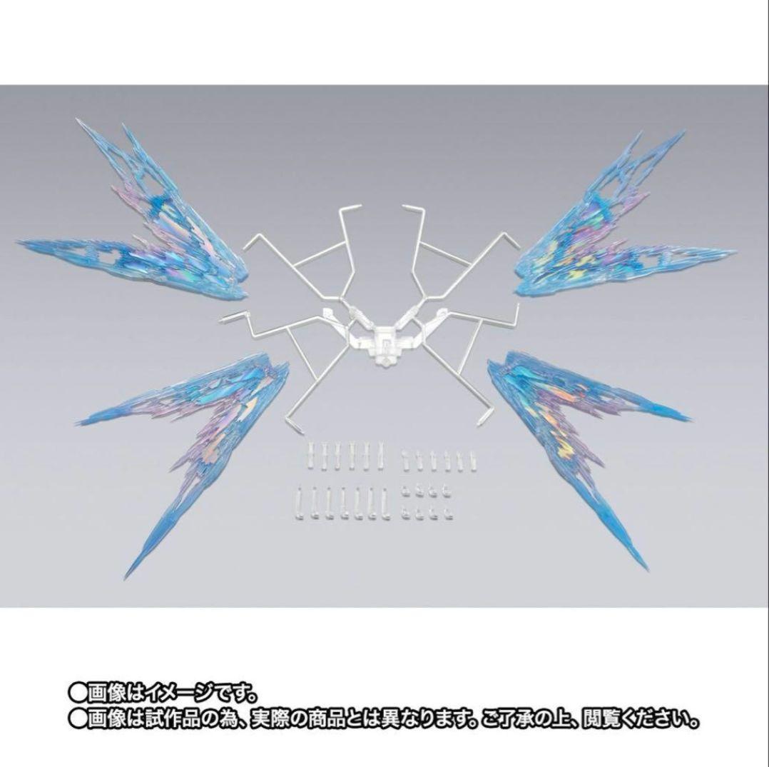 メタルビルド ストライクフリーダムガンダム 光の翼オプションセット