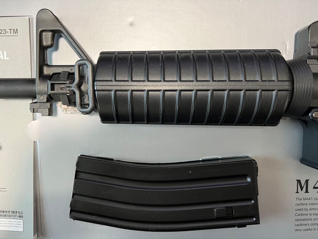 東京マルイ M4A1 SOCOM CARBINE 次世代電動ガン