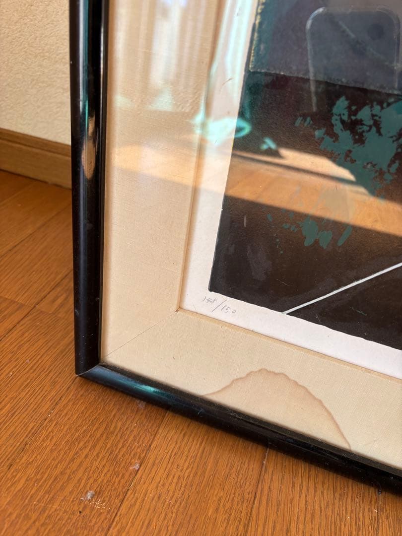 現代アート シルクスクリーン 横尾忠則