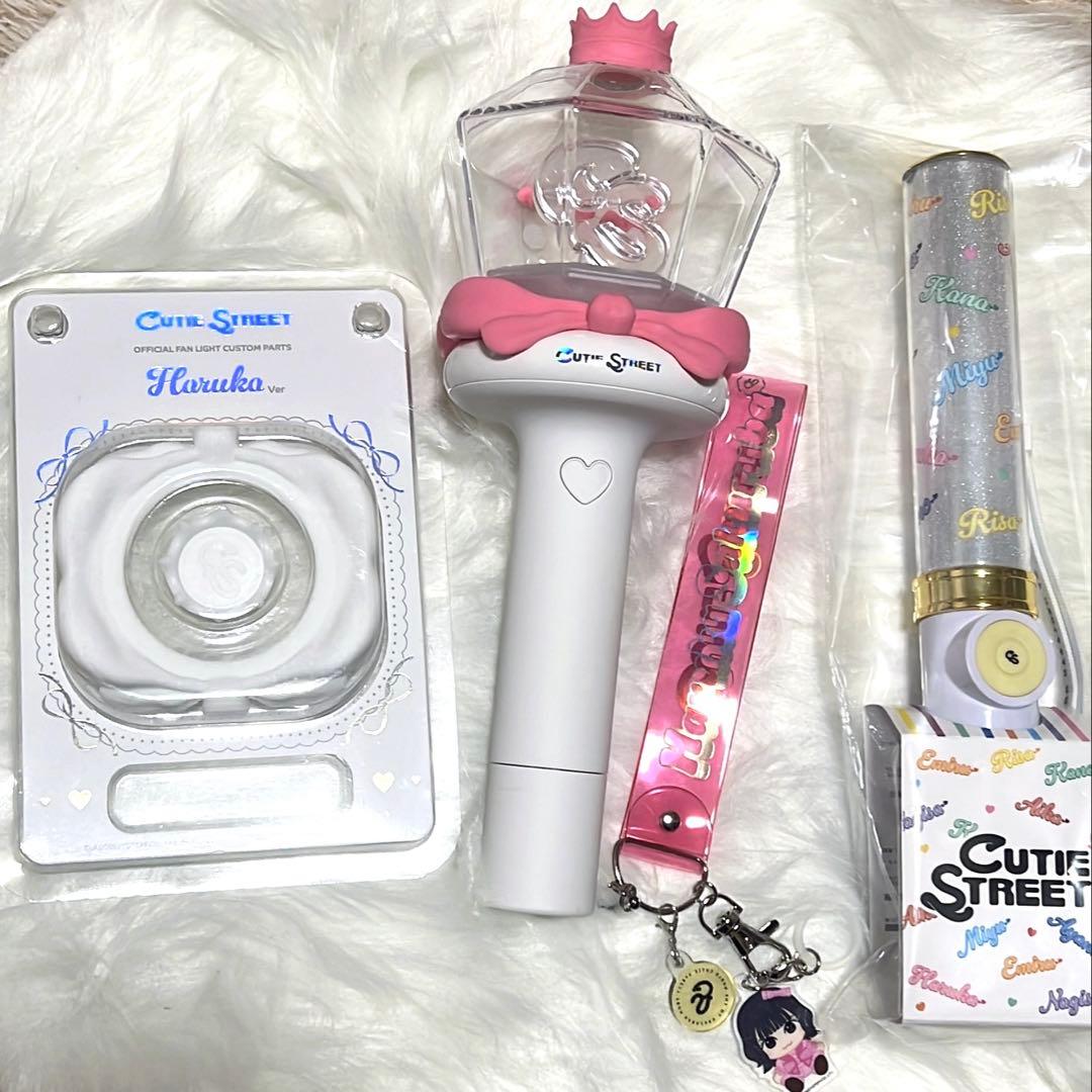 桜庭遥花 推しカスタム付ペンライト 5点セット