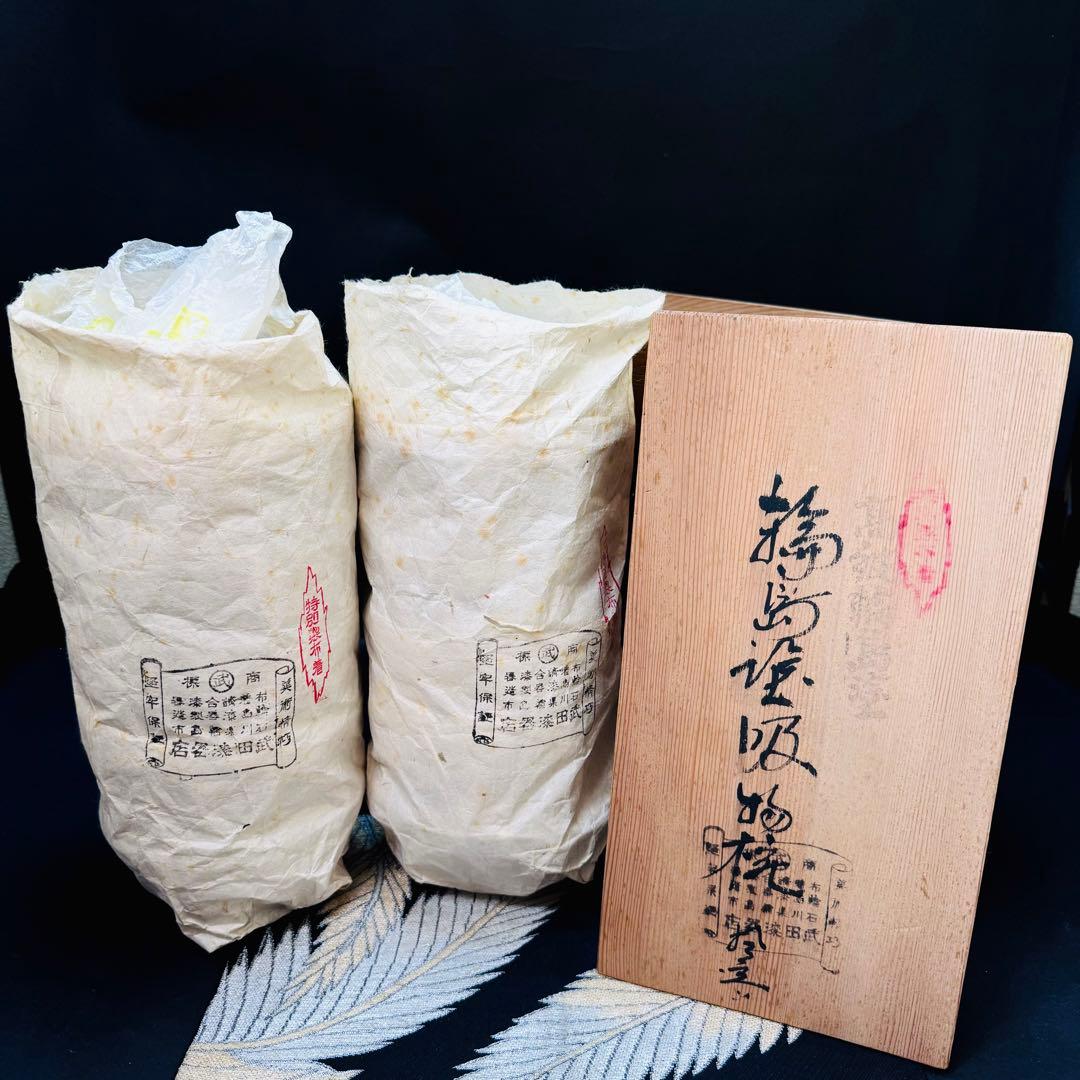 専用 漆器　輪島塗　金蒔絵　木製　蓋付椀　お煮物椀　吸物椀　10客 共箱