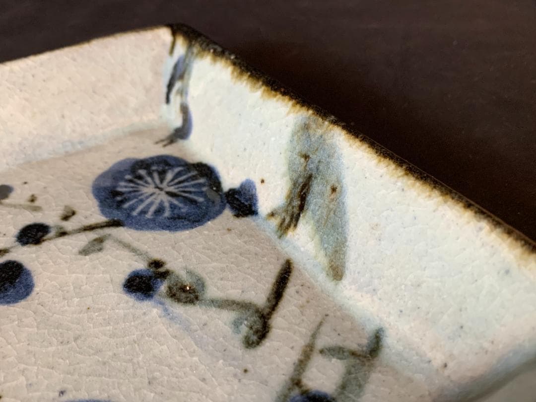 廣永窯 坪島土平造 梅絵 染付 四方鉢 共箱 茶道具 川喜田半泥子師事860