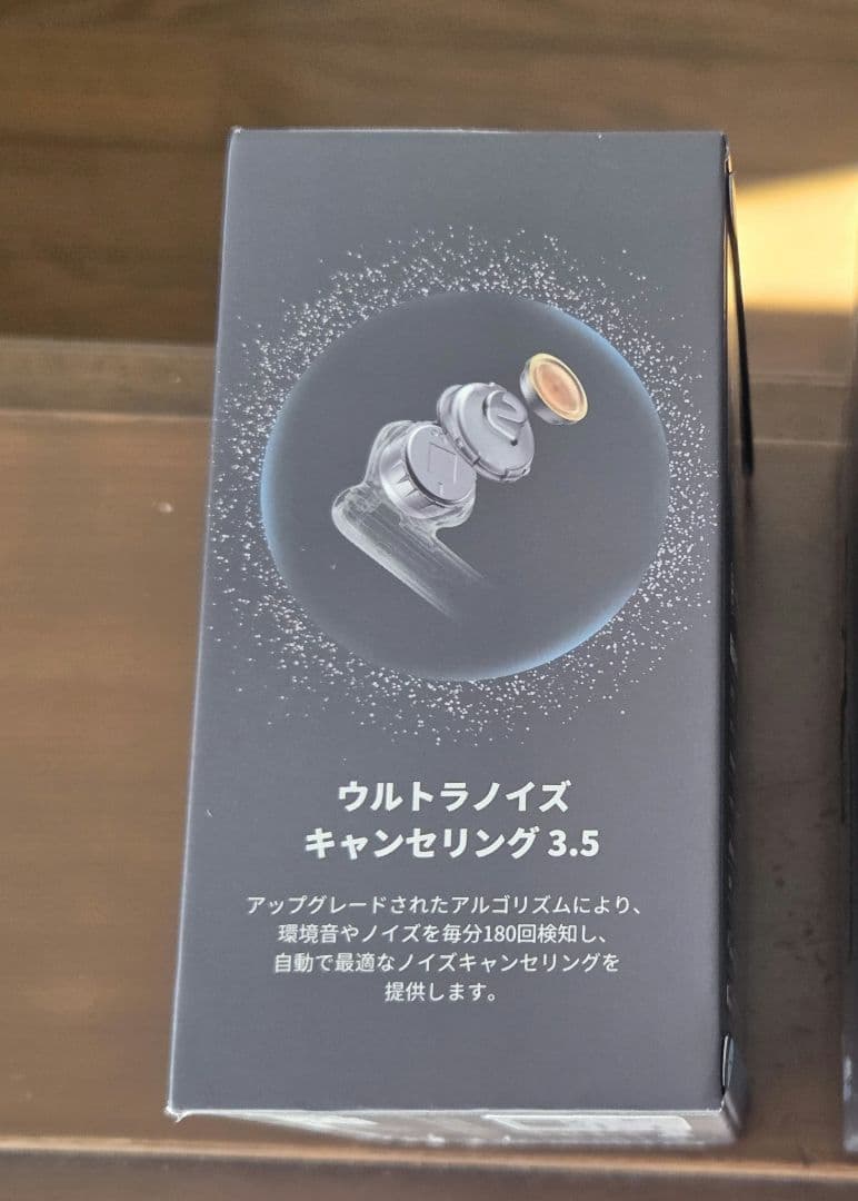 Anker Soundcore Liberty 5 リバティー 5