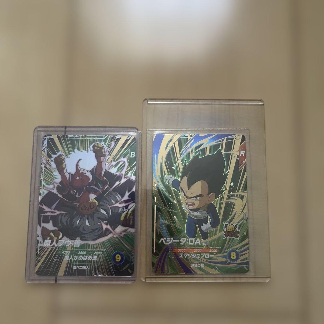 （専用品）ドラゴンボールグッズ　まとめ　おまけ付き