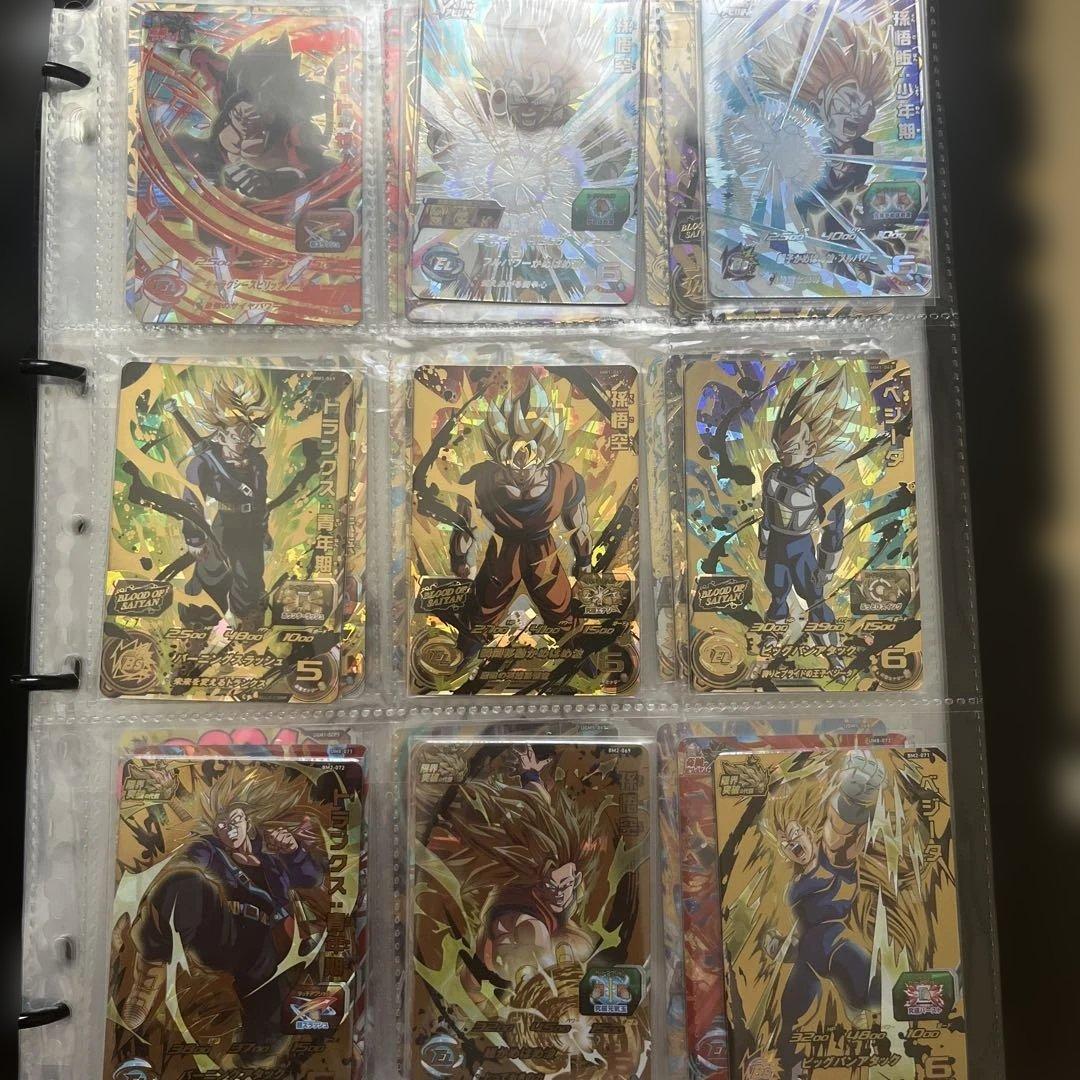 （専用品）ドラゴンボールグッズ　まとめ　おまけ付き