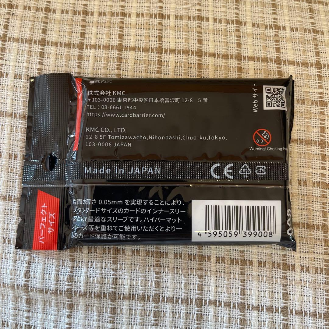 新品KMC パーフェクトサイズ スリーブ64x89mm 100枚入×30個セット