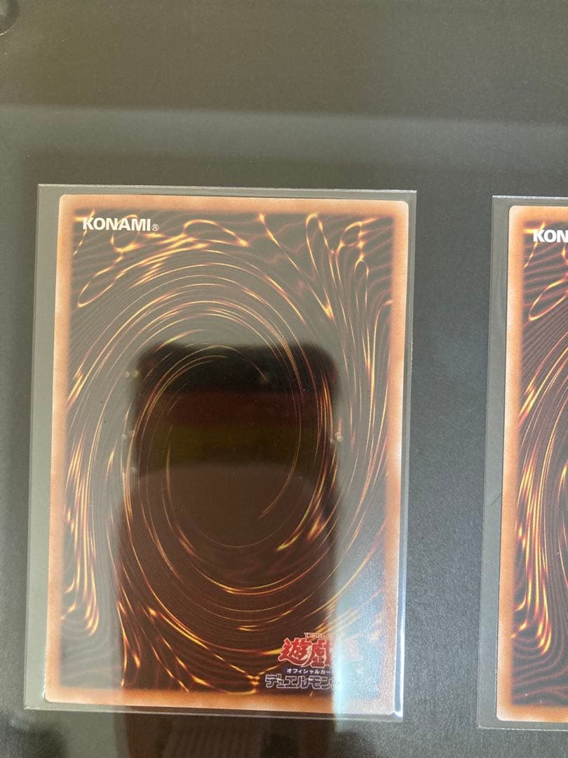 三幻神　25th セット　オシリス　オベリスク　ラー