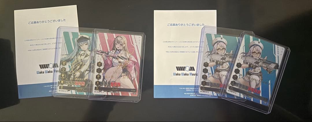 NIKKE DUEL ENCOUNTER カード系　まとめ売り