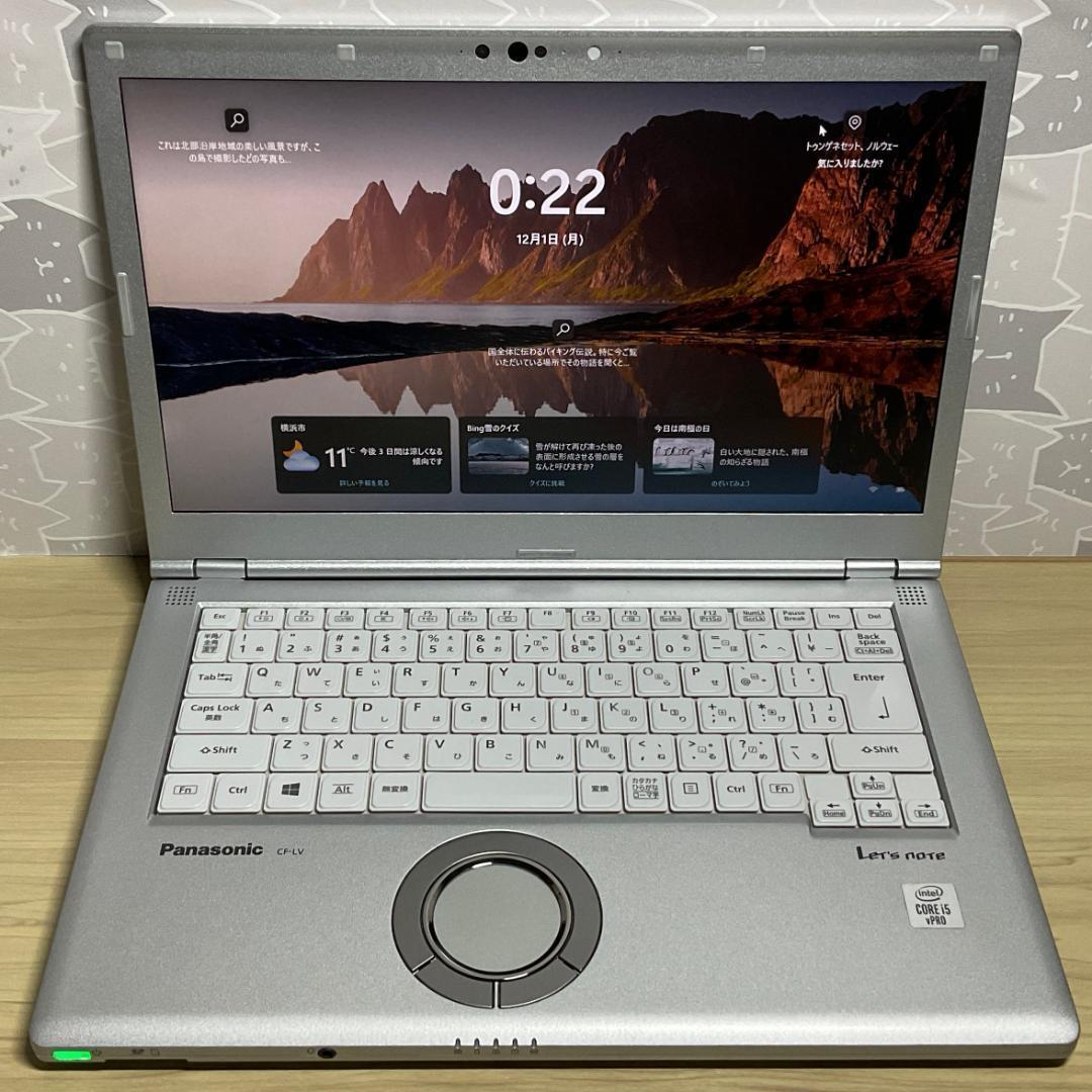 高性能・大画面＞Let's LV9 i5/8G/SSD512G/Office付き