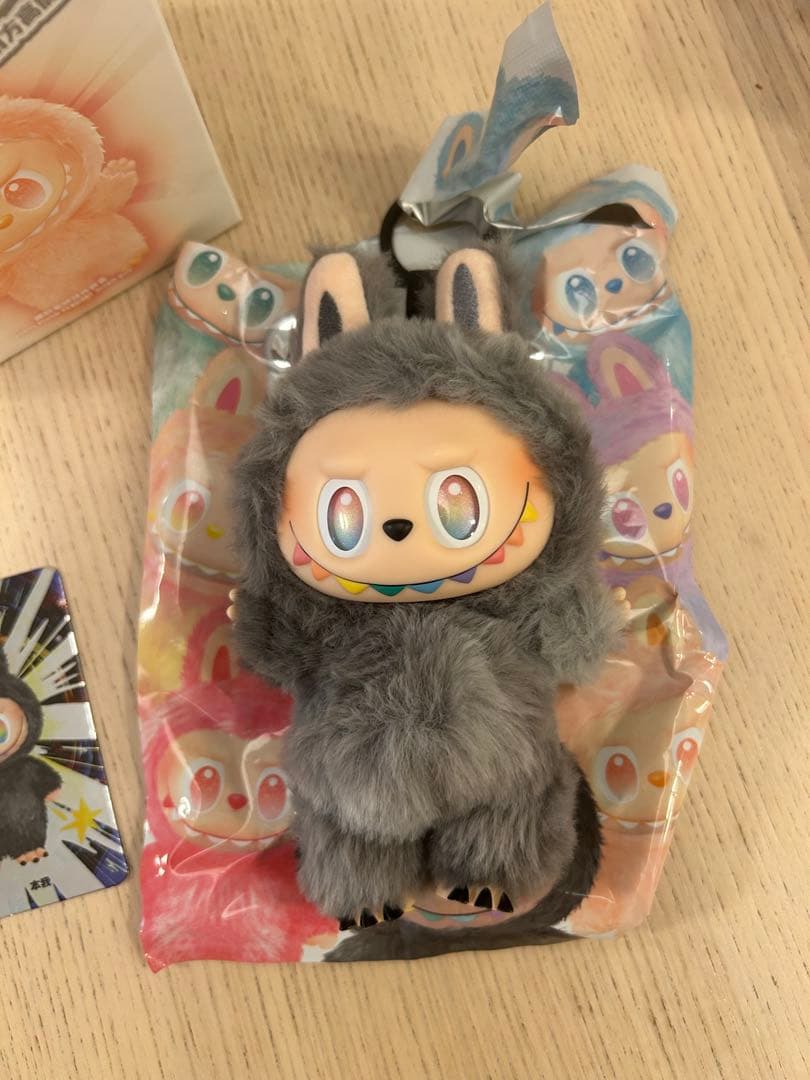 【正規品】ラブブ　エナジーシークレット