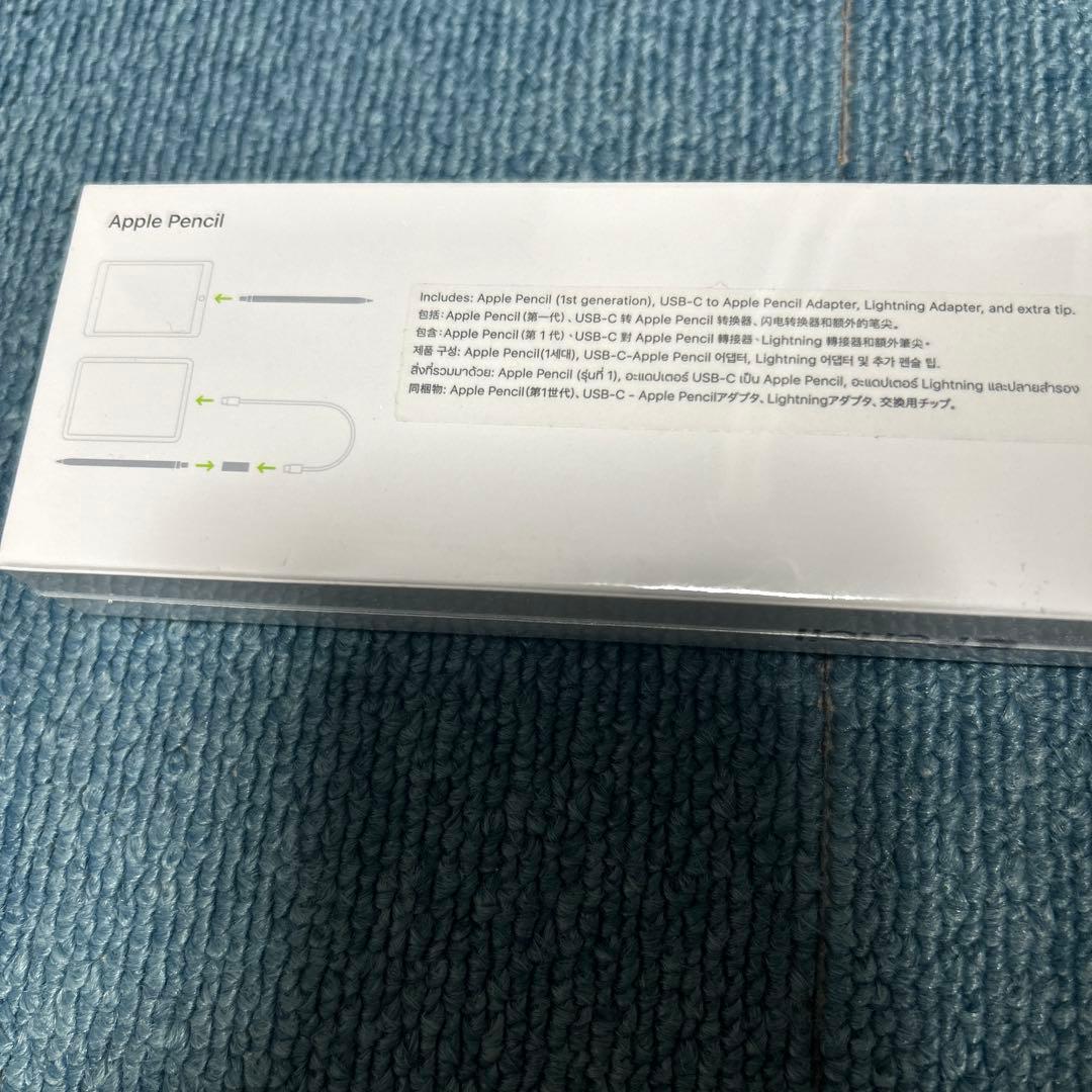 iPadアクセサリー Apple Pencil