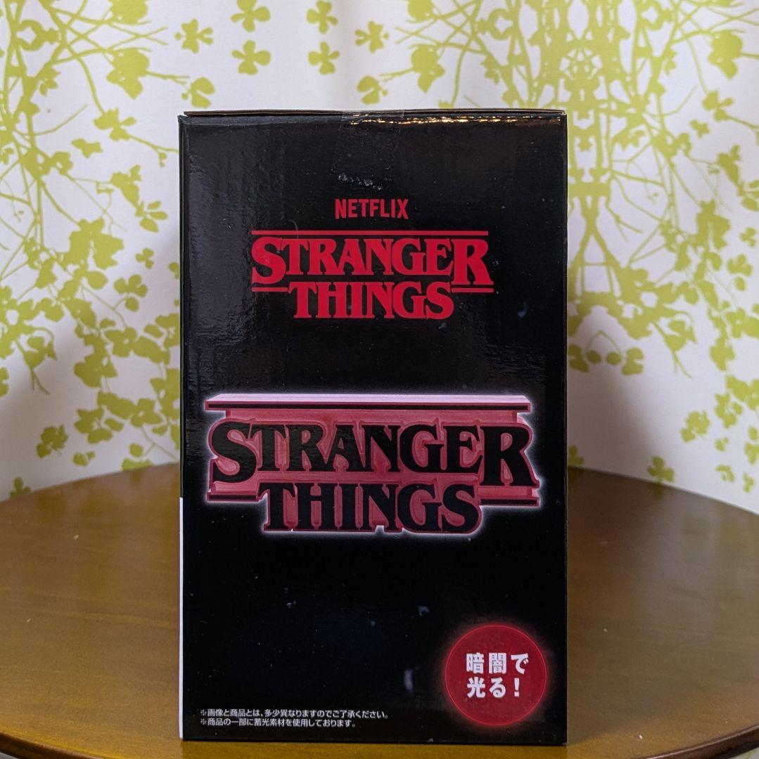 一番くじ ストレンジャー・シングス 未知の世界 Vol.2 ラストワン賞