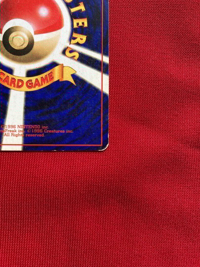 ポケモンカード　旧裏　リザードン ★ 第1弾拡張パック