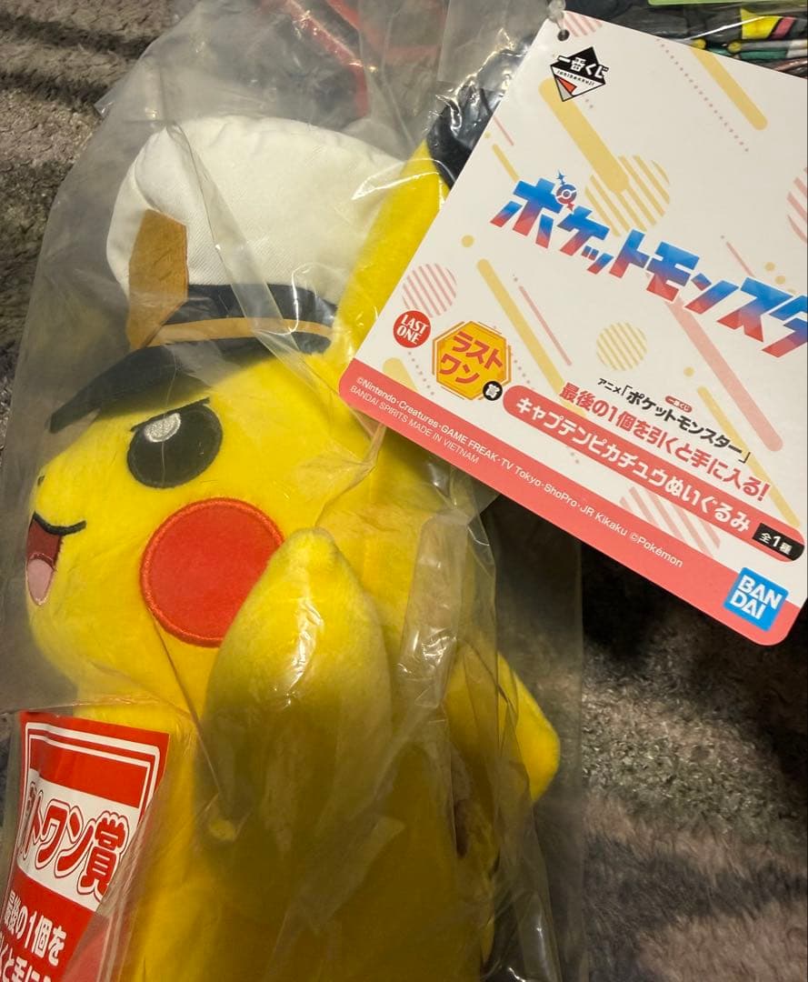 一番くじ アニメ　ポケットモンスター　ポケモン　セミコンプリート　A　レックウザ