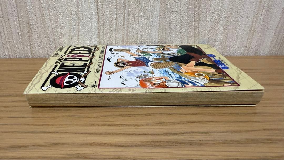 【初版】ONE PIECE 1巻 1997年 尾田栄一郎 コミックスニュース
