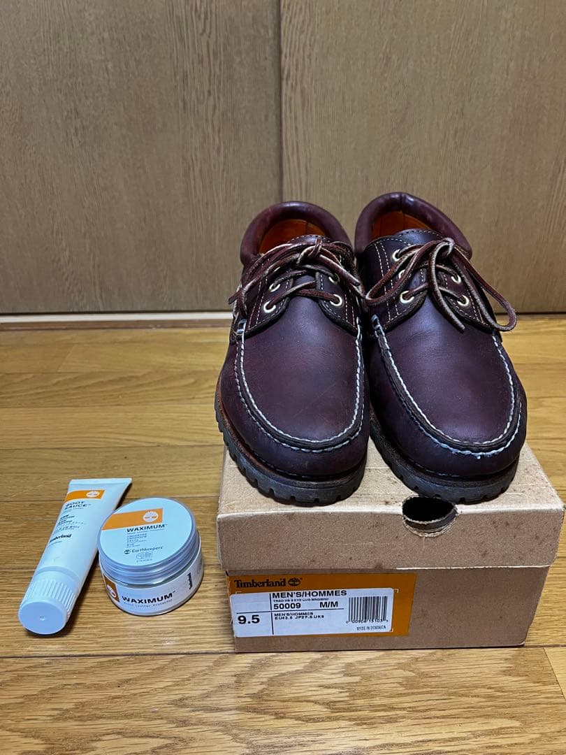 Timberland 3EYE 50009 クリーナー、ワックス付き