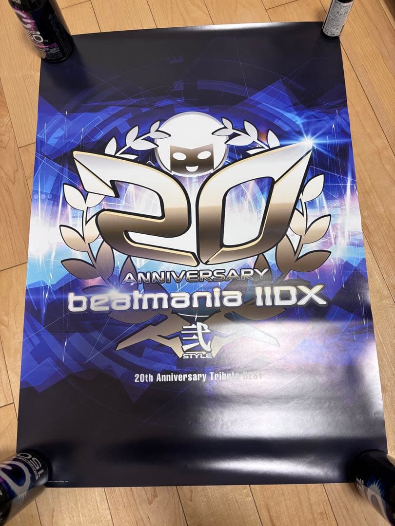 beatmania ⅡDXサントラ特典ポスター　(27〜31+20周年サントラ)