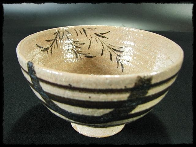 古田 織部 猿猴捕月写 勝龍寺窯 乾 伸行 絵志野 茶碗 茶道具 共箱 f188