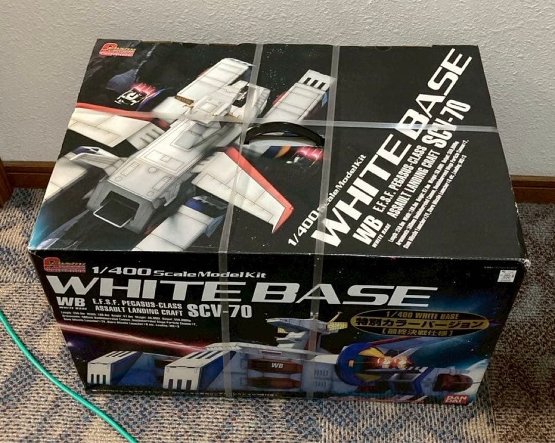 1/400 ホワイトベース　特別カラー　ガンダムコレクション