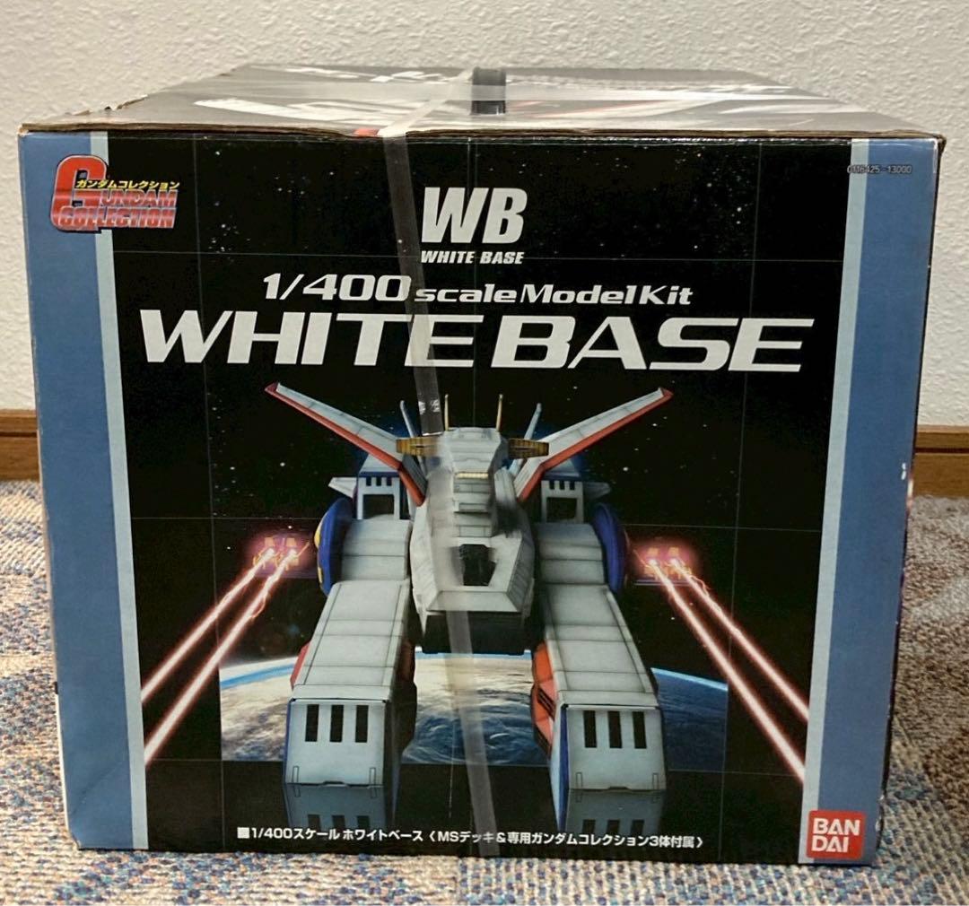 1/400 ホワイトベース　特別カラー　ガンダムコレクション