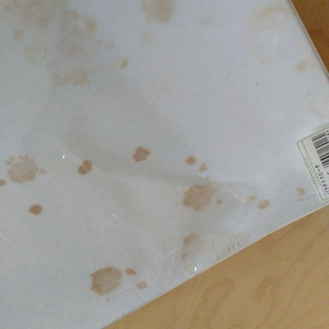 ✦未開封✦わたせせいぞう　パズル　パラダイスビーチ　1000ピース