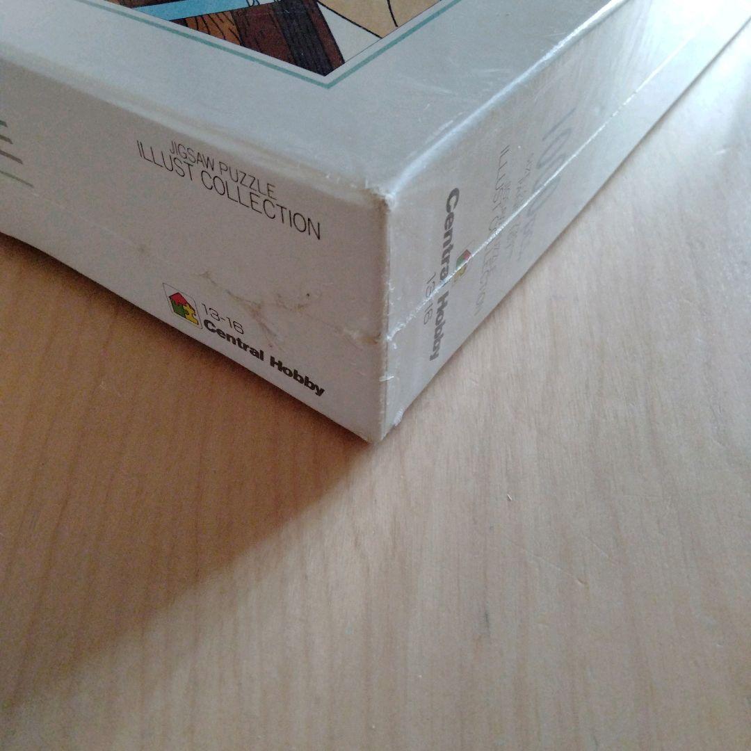 ✦未開封✦わたせせいぞう　パズル　パラダイスビーチ　1000ピース