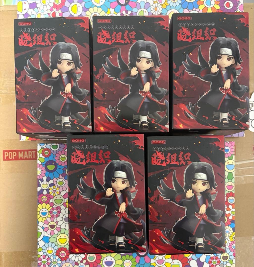 【海外限定】 POPMART NATUTO 暁組織シリーズ　5点セット