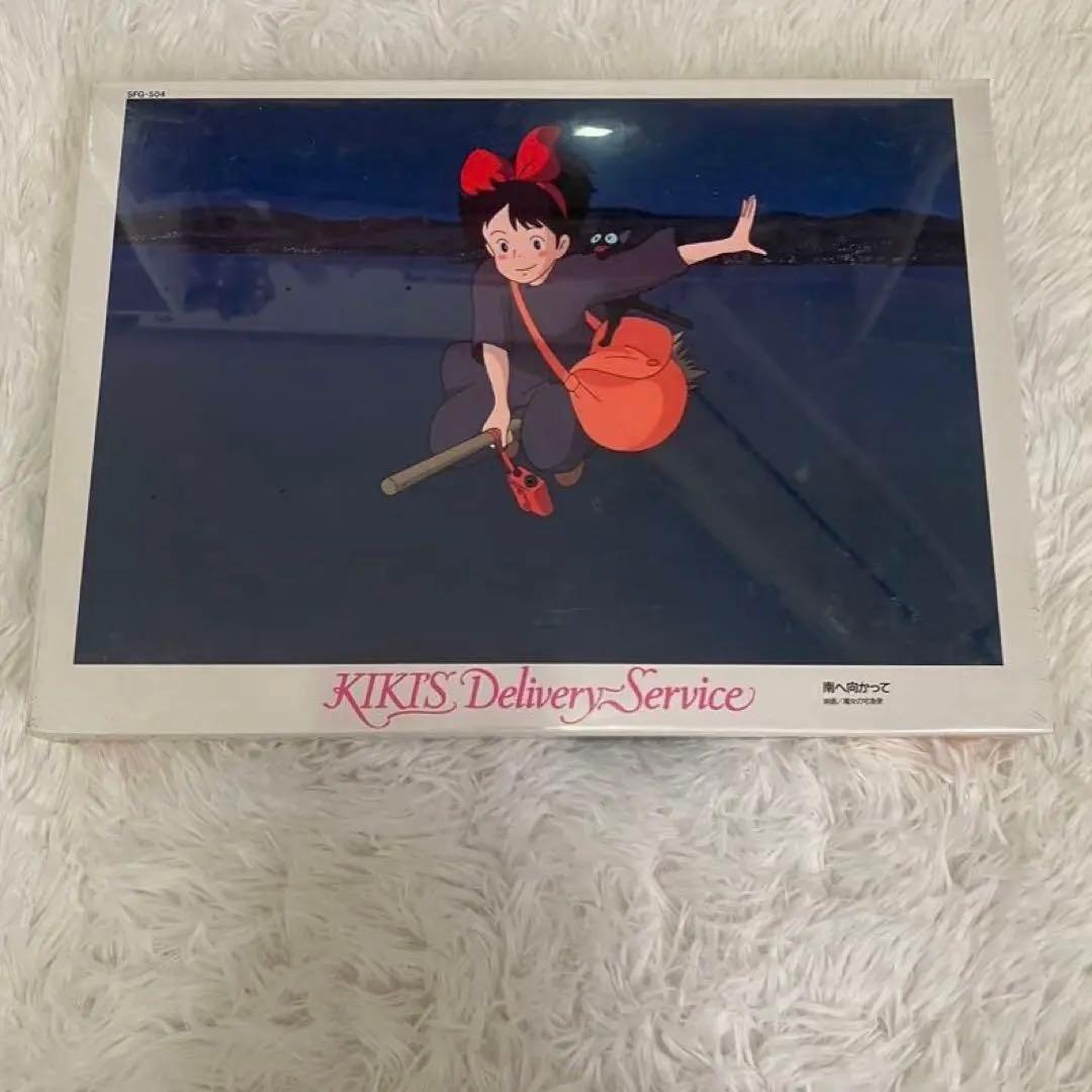 魔女の宅急便 南へ向かって ジグソー パズル 500ピース ジブリ 廃盤