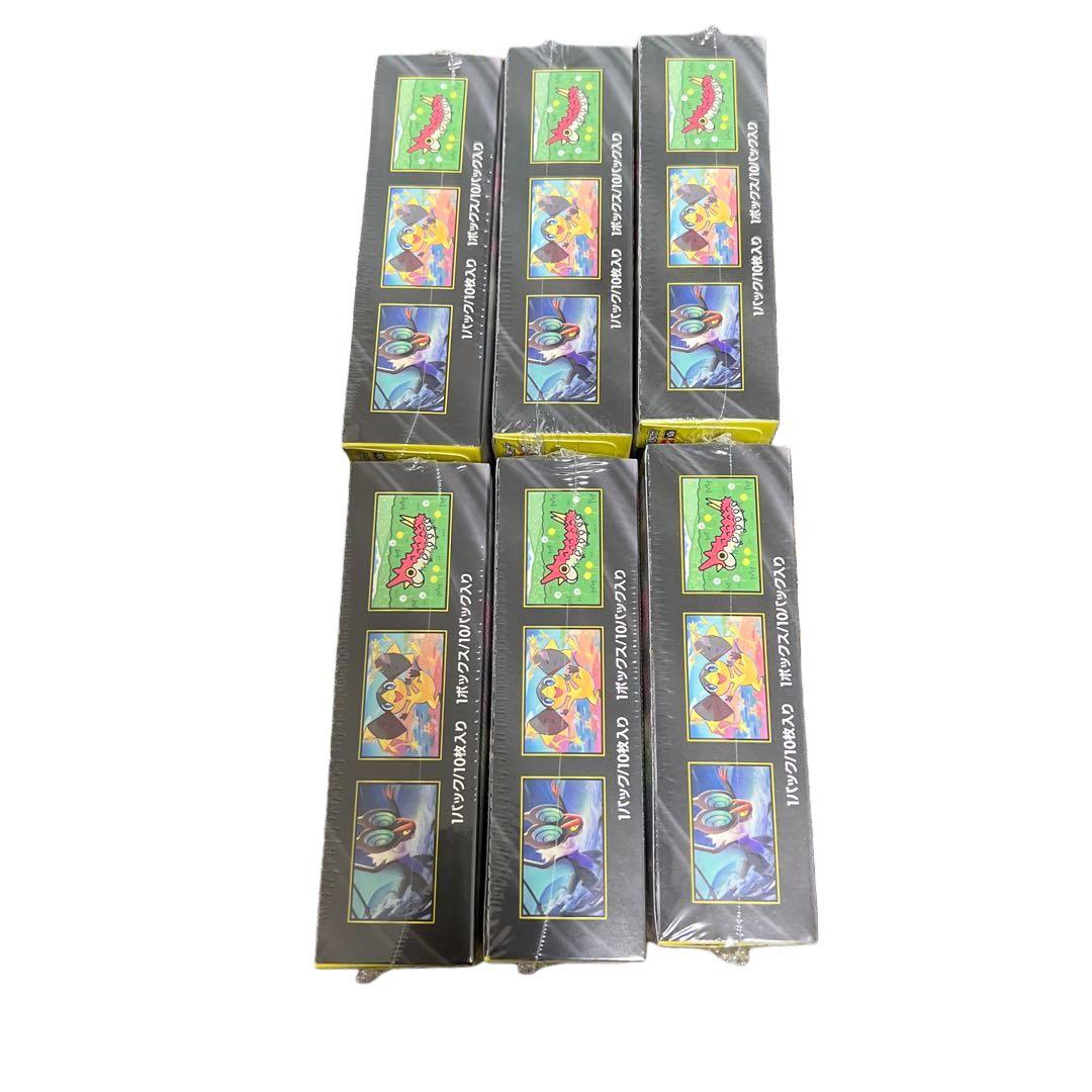 メガドリームex 6boxシュリンク付き