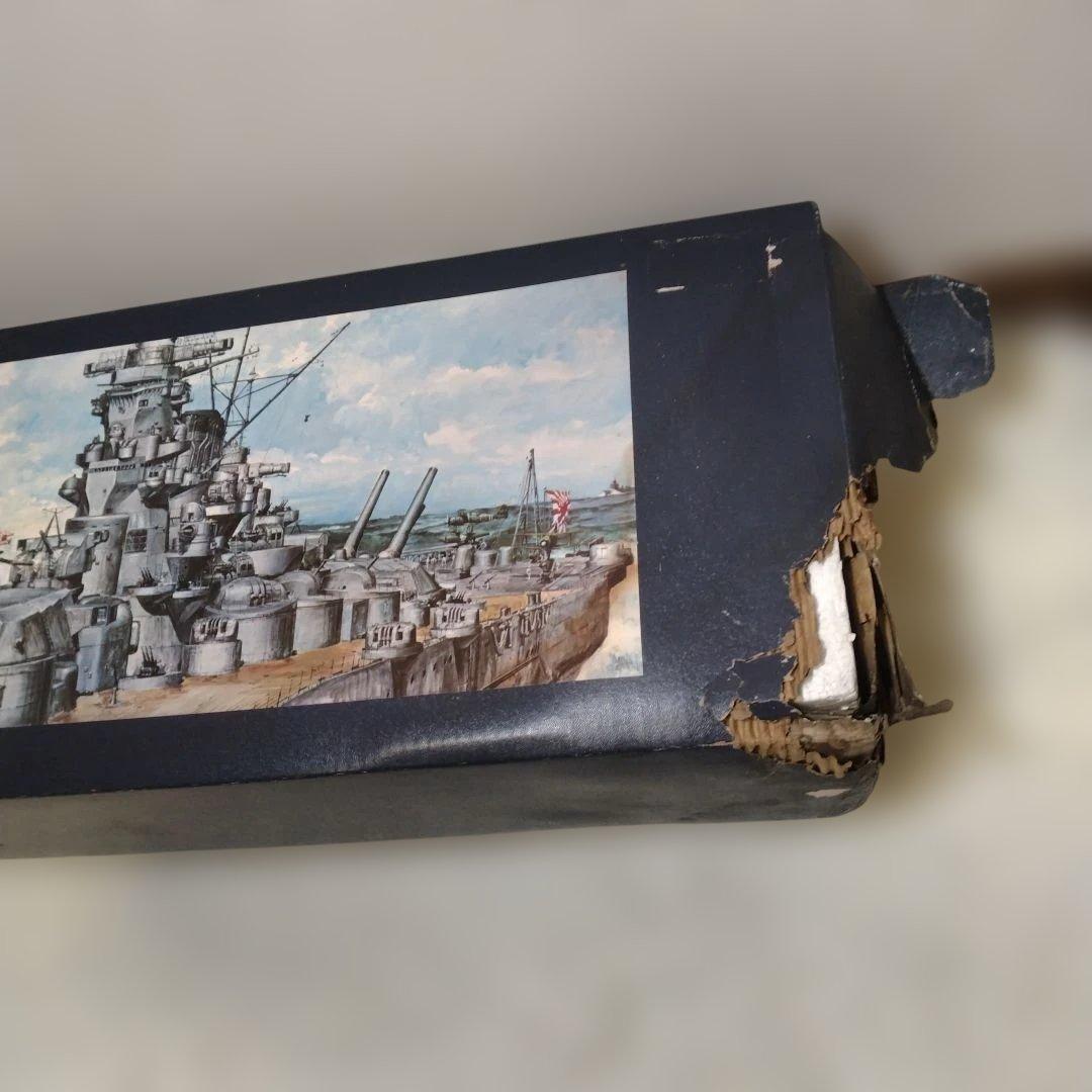 ニチモ 　旧日本海軍超弩級戦艦大和（1/200スケール)