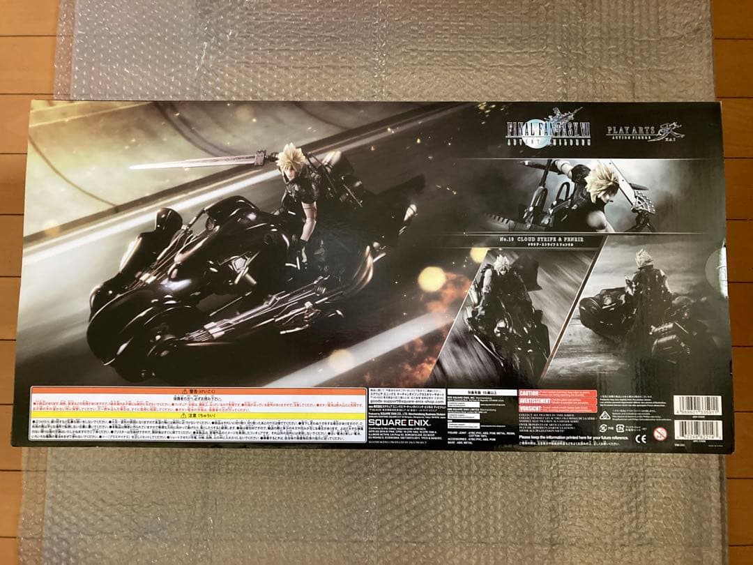 【値下】PLAY ARTS改 クラウド・ストライフ＆フェンリル