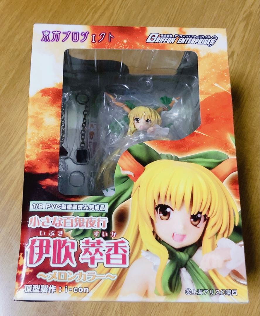 未使用品　小さな百鬼夜行 伊吹萃香 メロンカラー 東方Project