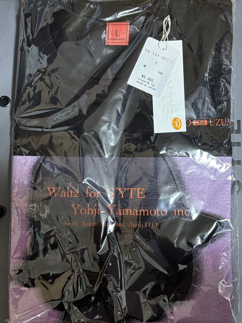 S’YTE サイト ヨウジヤマモト tシャツ 伊藤潤二 うずまき 黒谷あざみ