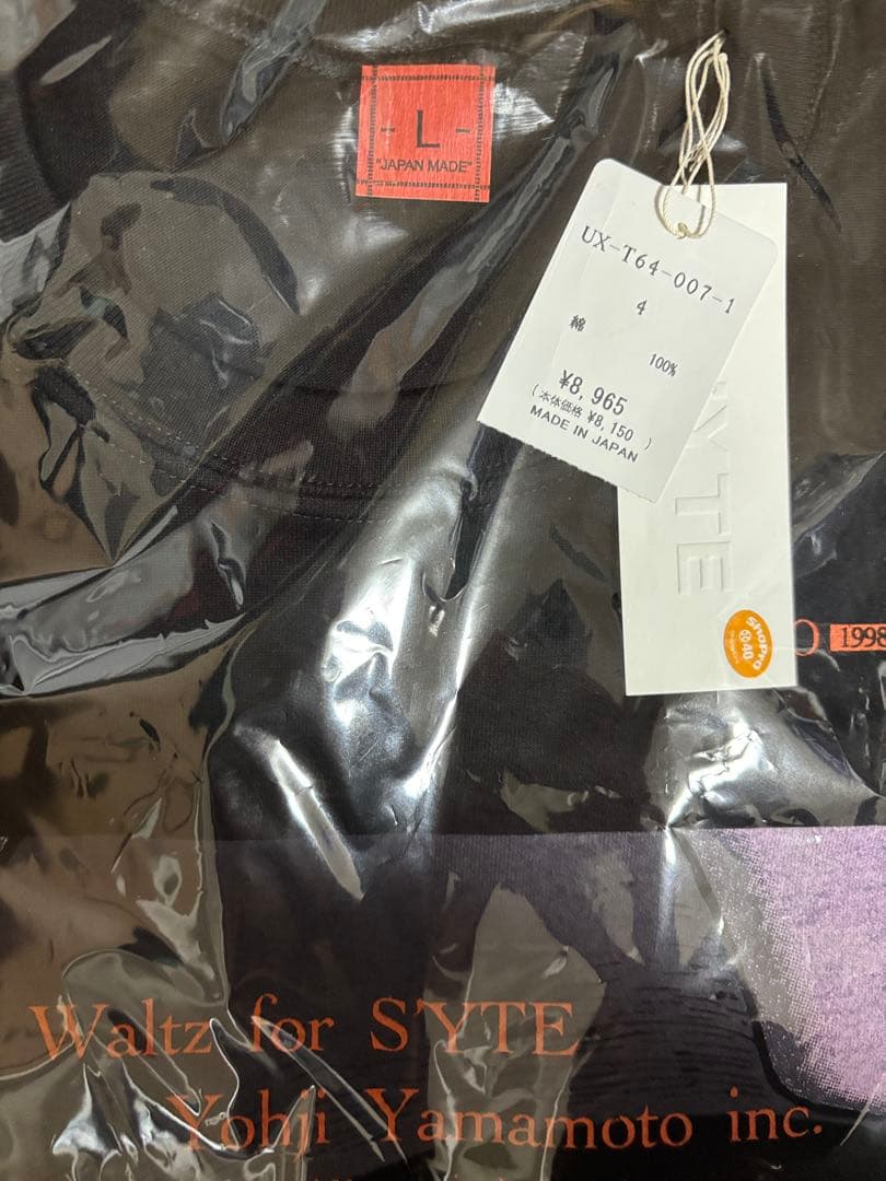 S’YTE サイト ヨウジヤマモト tシャツ 伊藤潤二 うずまき 黒谷あざみ