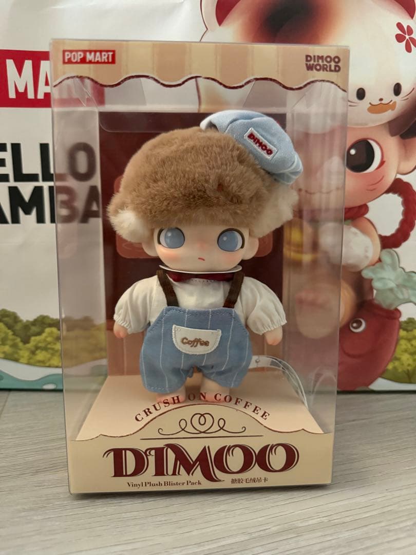 ぬいぐるみ DIMOO Crush on coffee